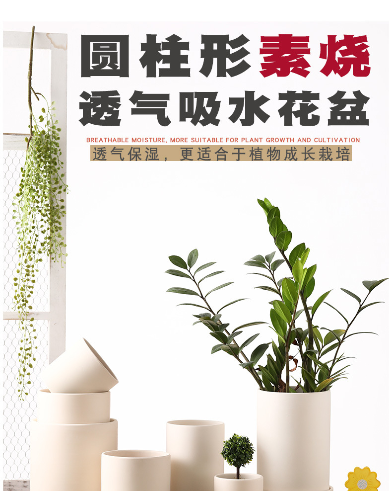 圆柱素烧_01.jpg