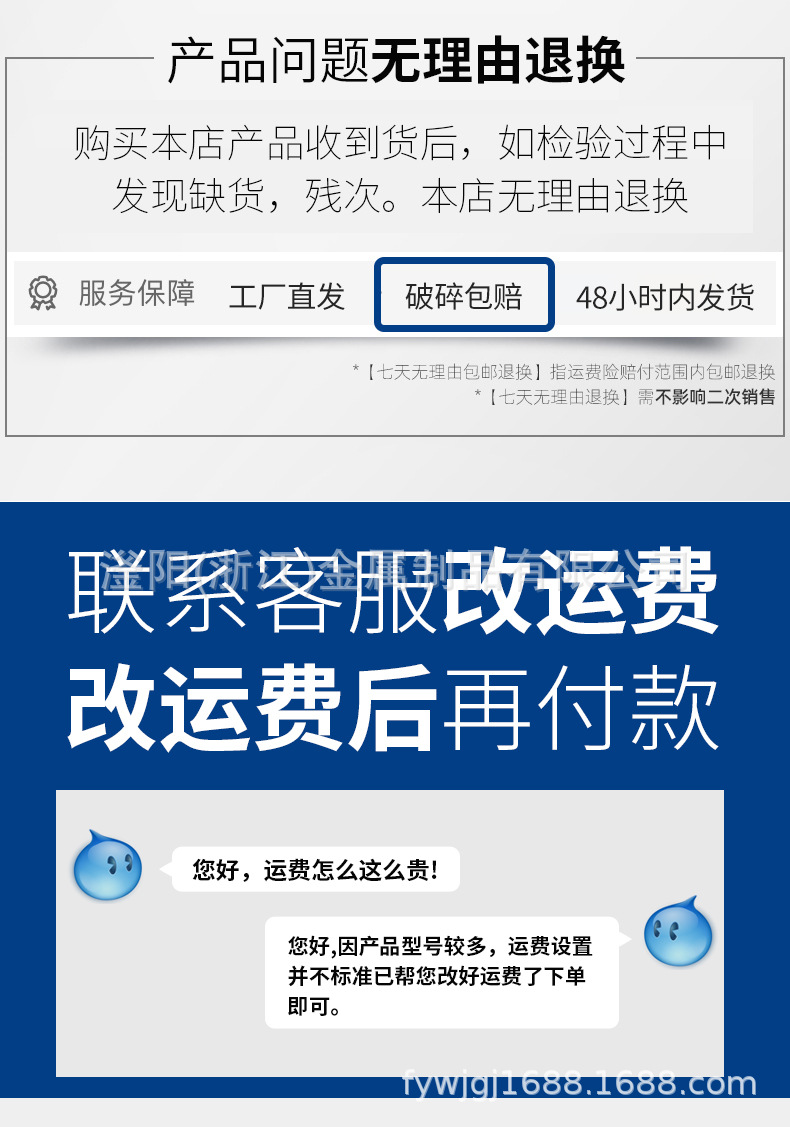 详情页_01.jpg