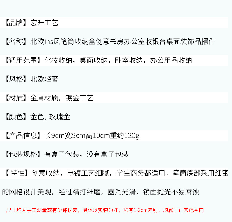 产品14_06.jpg