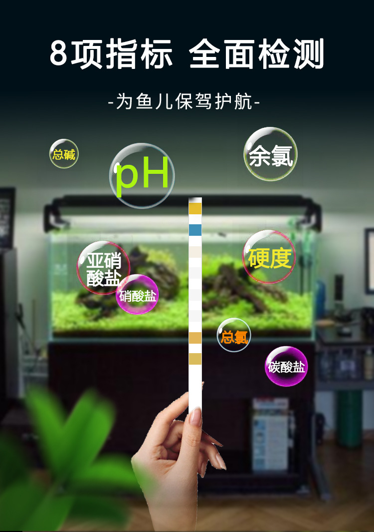 八合一06.jpg