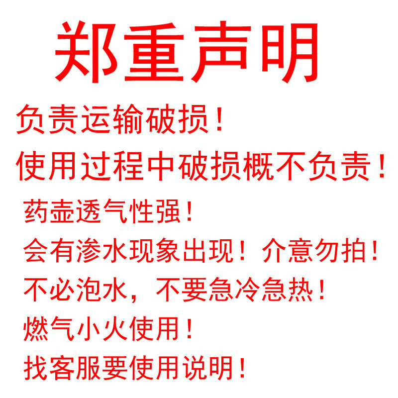 53749e6e-2d1d-425d-9a3f-ec7229083615.jpe