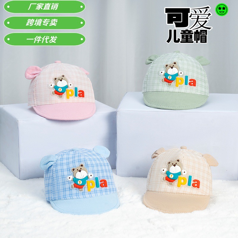 微信图片_20250213111814