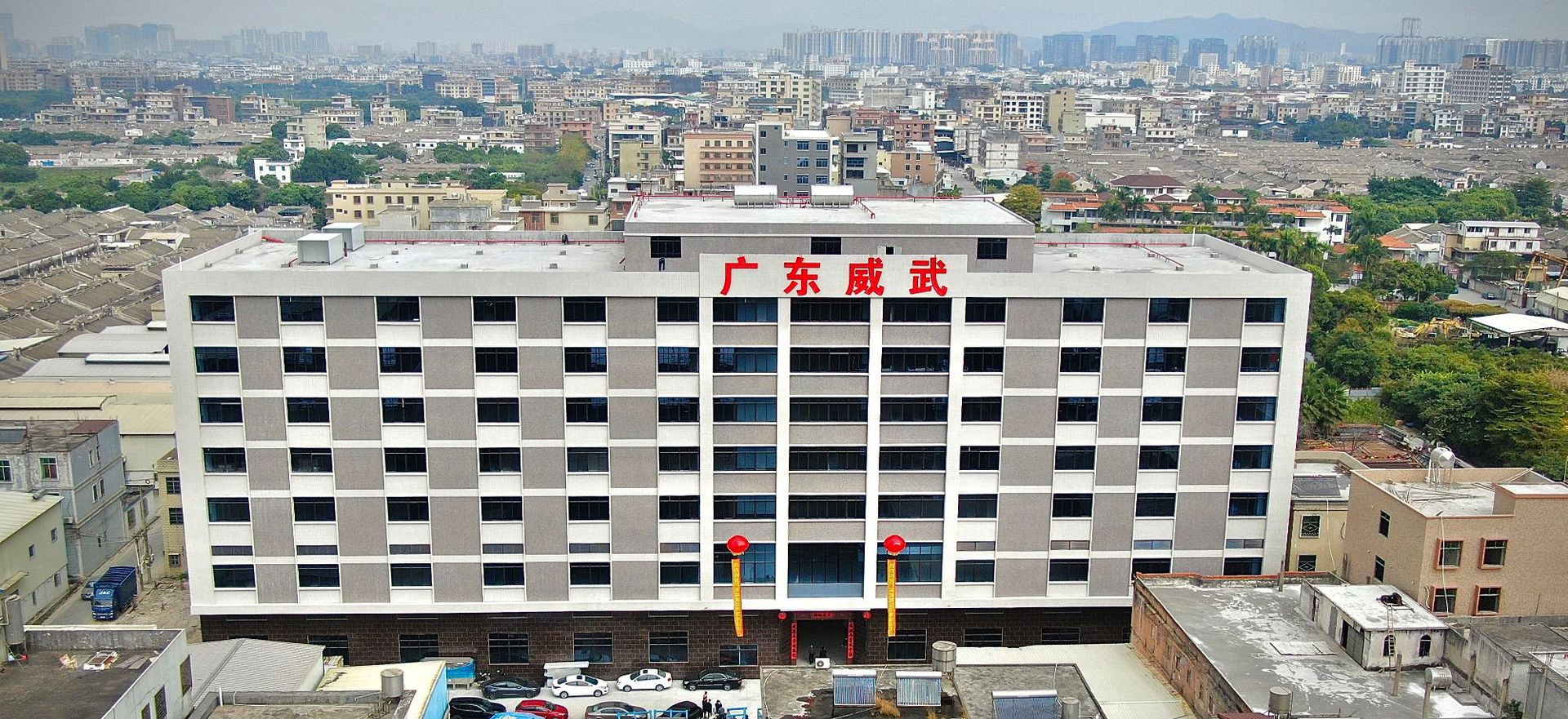 微信图片_20220302003547