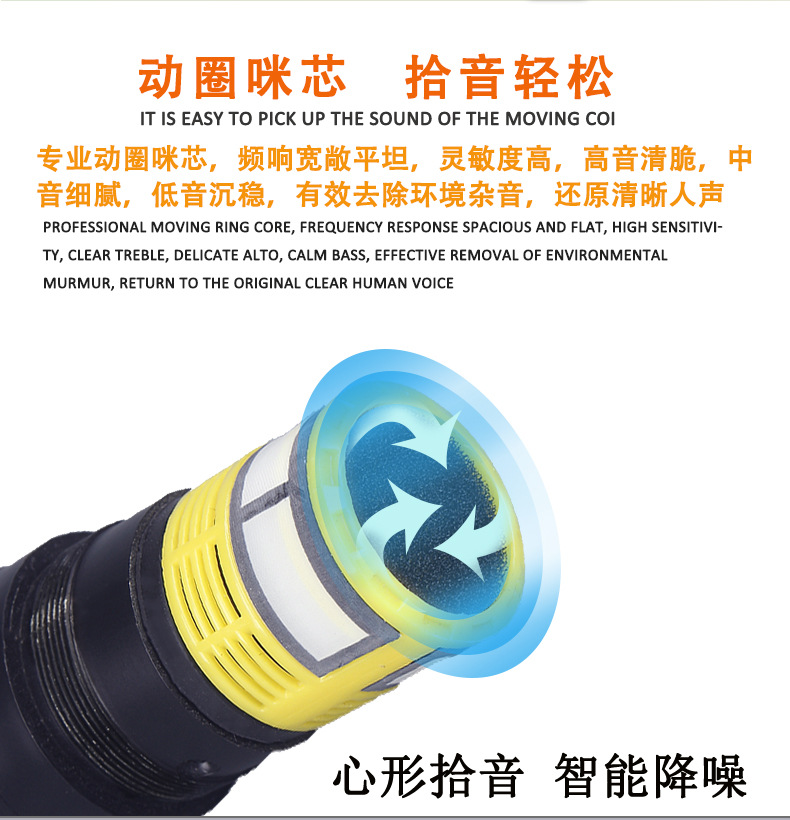 312数码详情参数_08