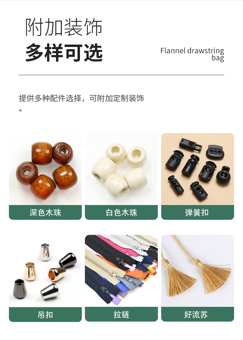 吸管袋_13.jpg