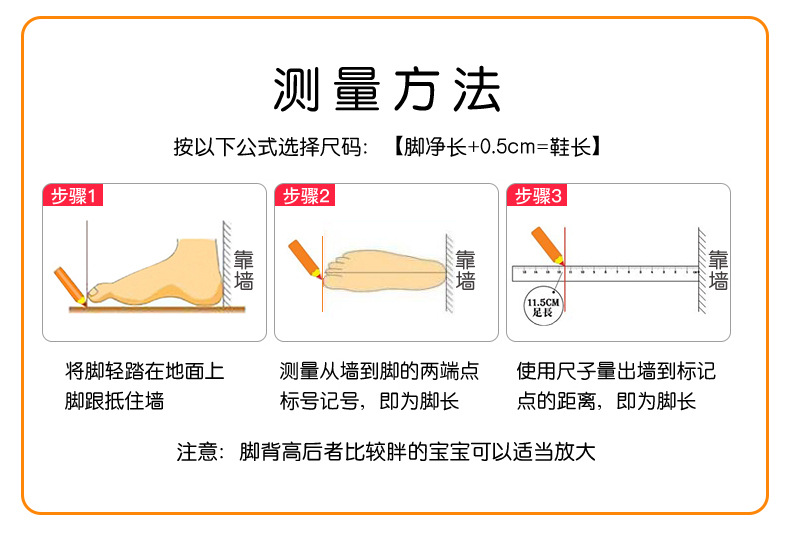 详情_05