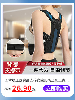 详情页超链接_08.jpg