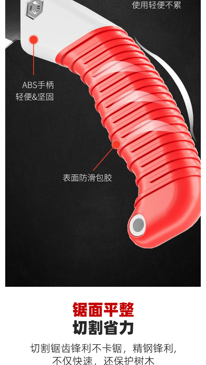 5 拷贝.jpg