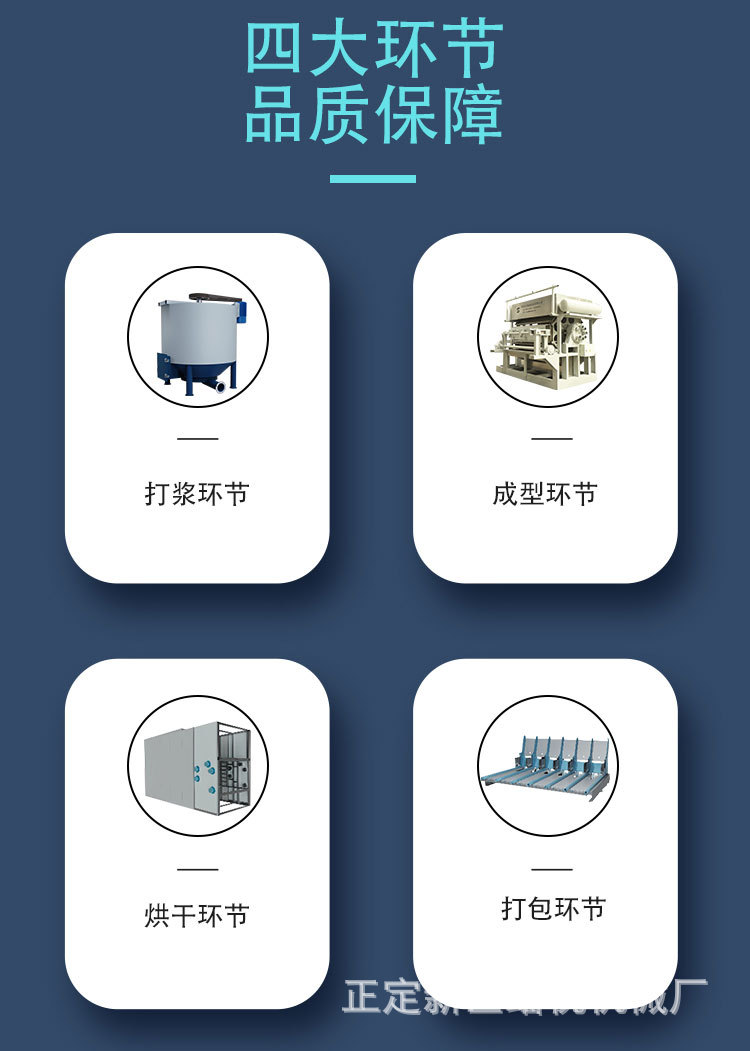 金属2