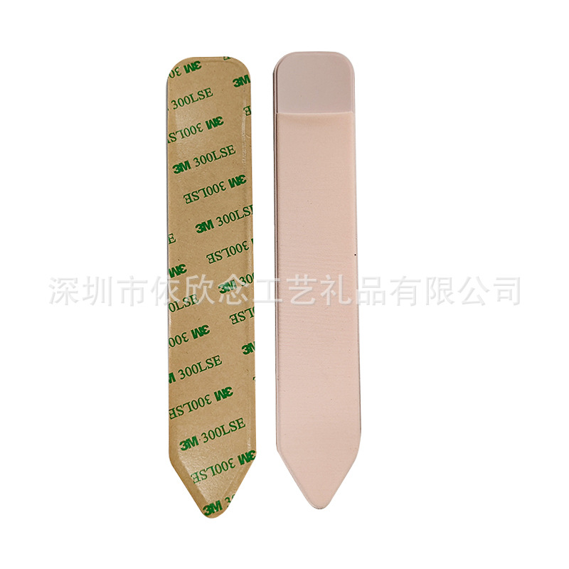 平口莱卡布笔袋