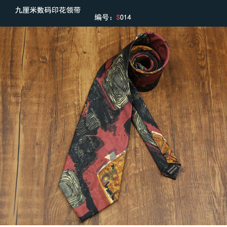 领带014