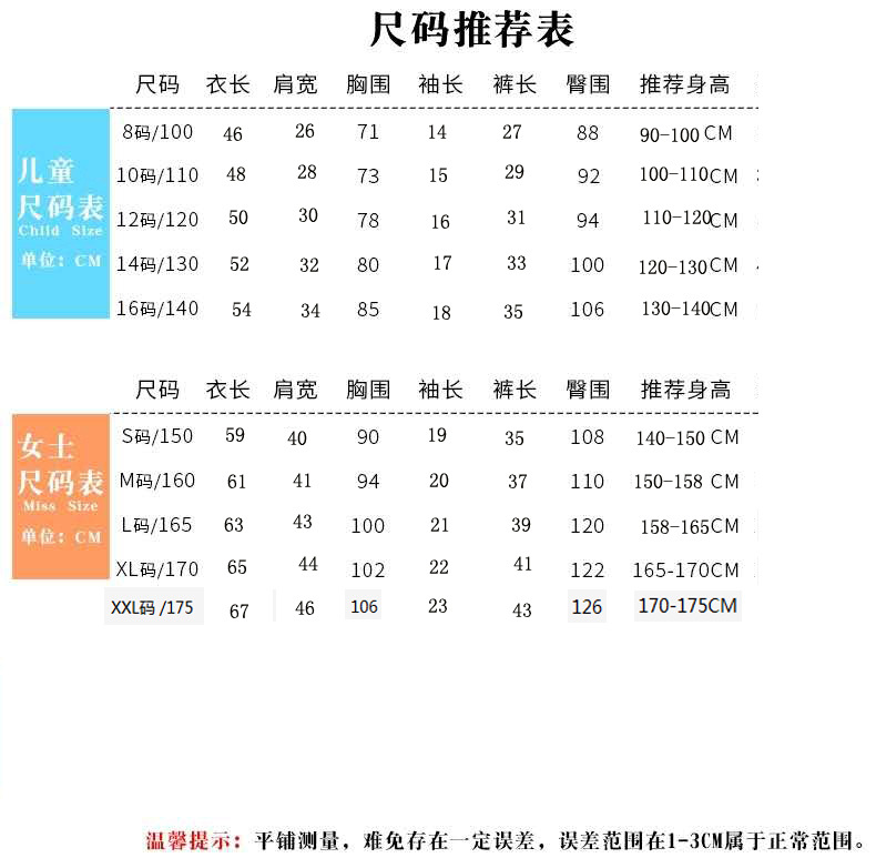 f56baf19-3331-4e72-8450-b37b85153a50.jpe