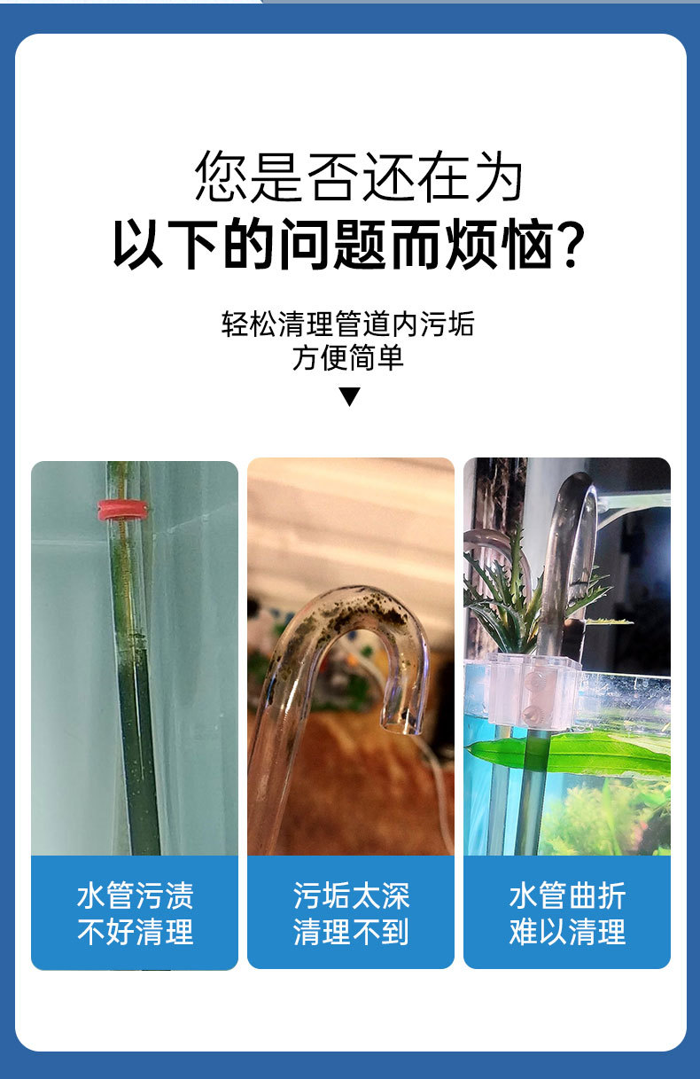 刷子详情_02.jpg