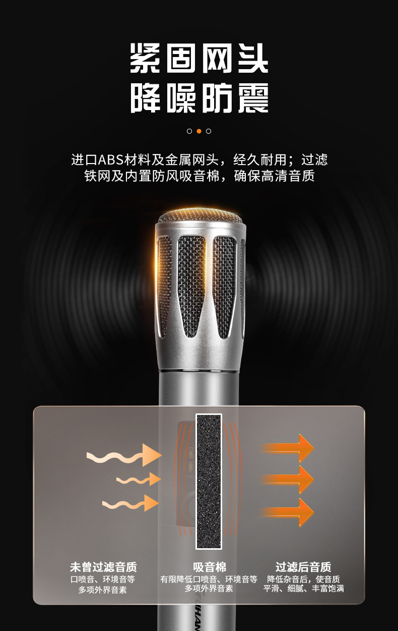 14详情页.jpg