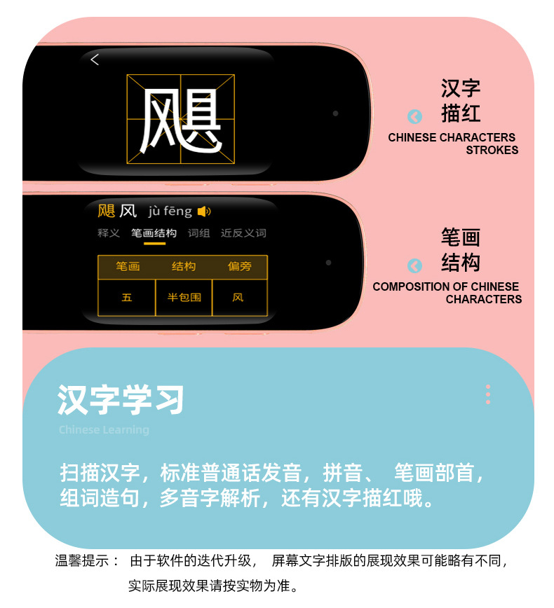 详情图_10