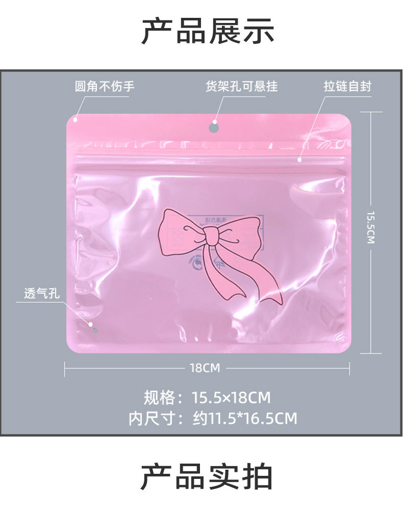 790详情-24_06.jpg