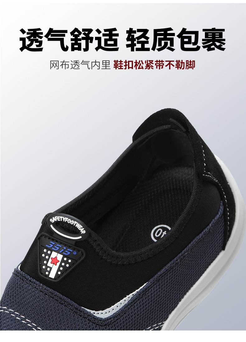 详情页_06.jpg