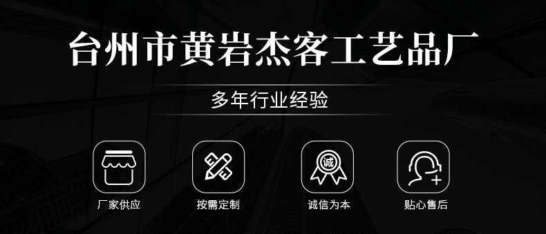 O1CN01N4cZ4h1nL1ZIAJHMh_!!2212