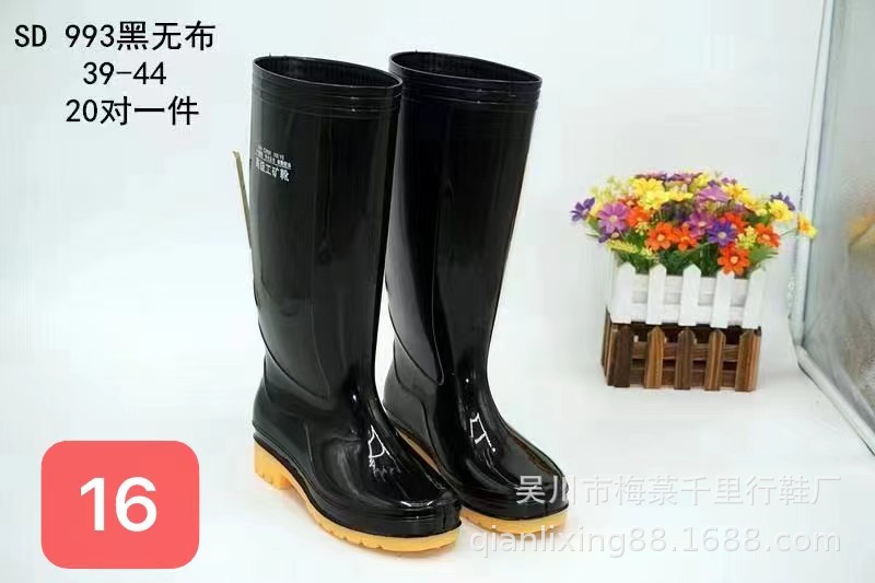 微信图片_20221129153905