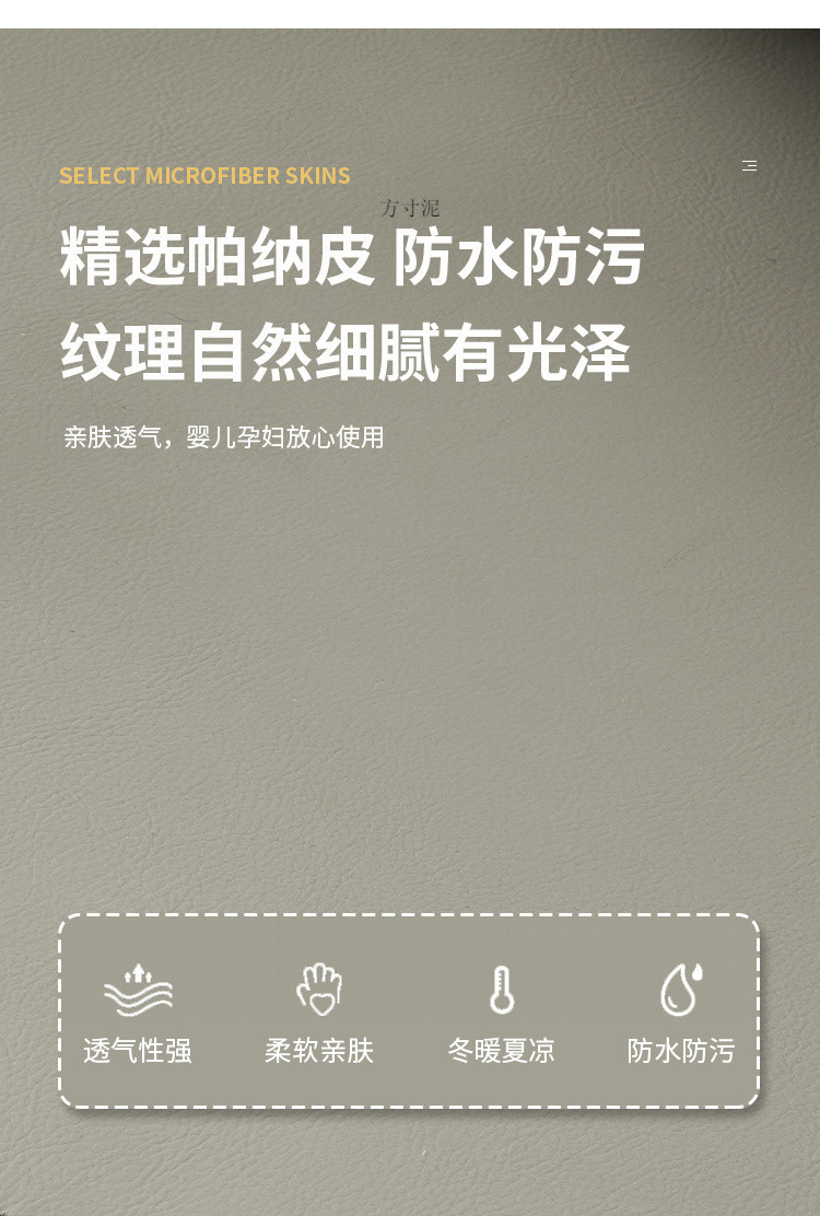 0bf065a5-1a00-47f8-a915-648b426ce5f3.jpe