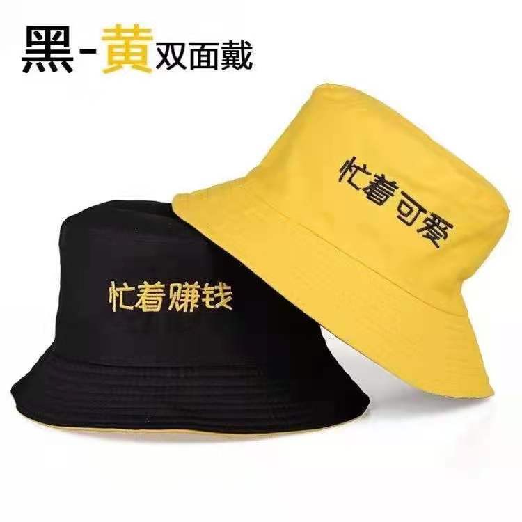 08a2c5cf211b2bea03805861263983