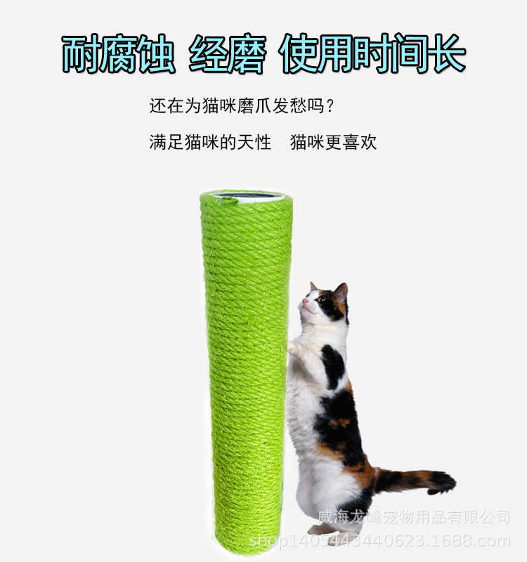 详情4.jpg