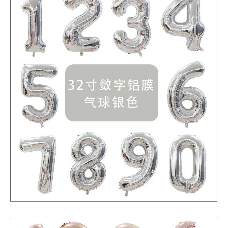 详情_06.jpg