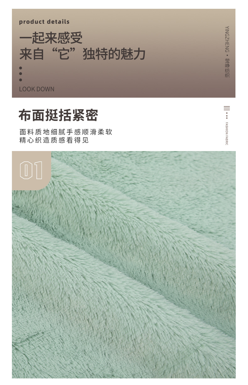 莹峥详情页(1)_04.jpg