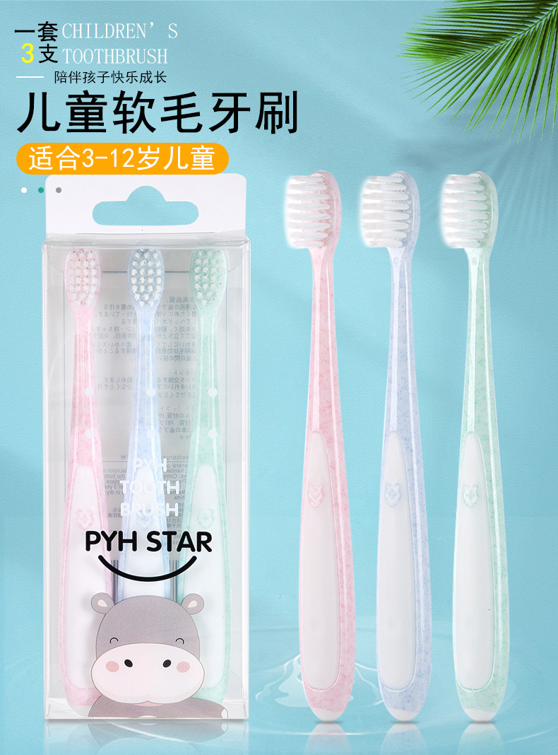 O1CN01gVX8rv1y4Uw7dEcoc_!!2912