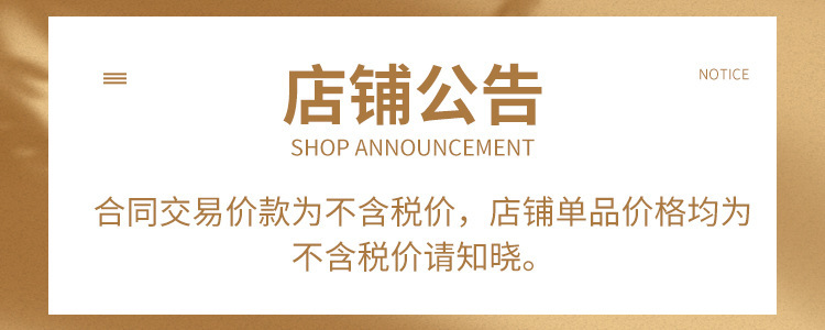 阿里11