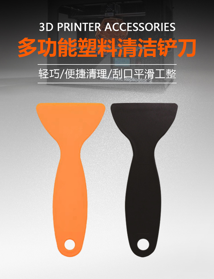 中文-详情页_01.jpg