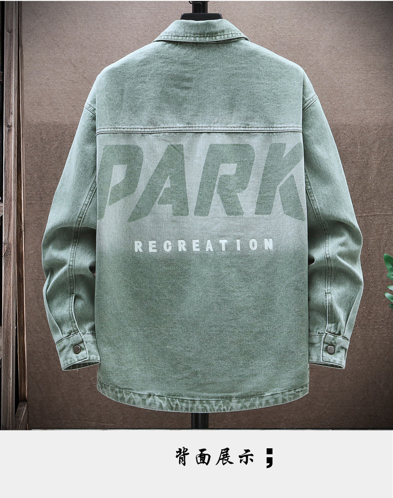 8362cc4d-21ad-4fac-8b39-f276e7cc222a.jpe