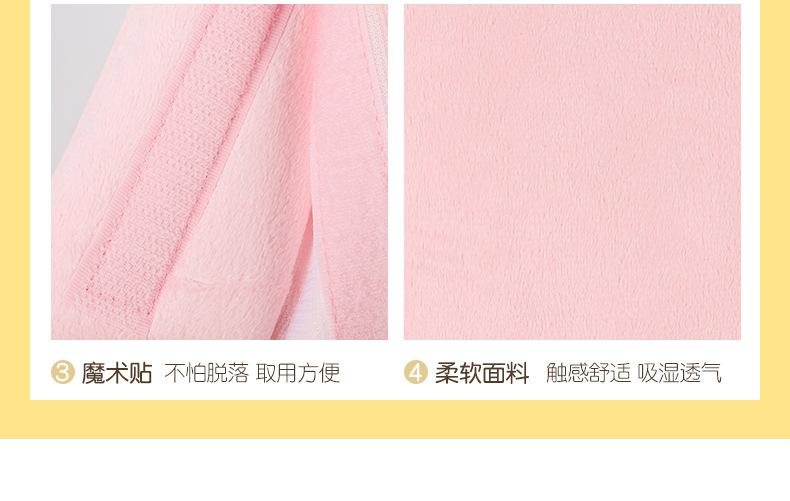 详情_12.jpg