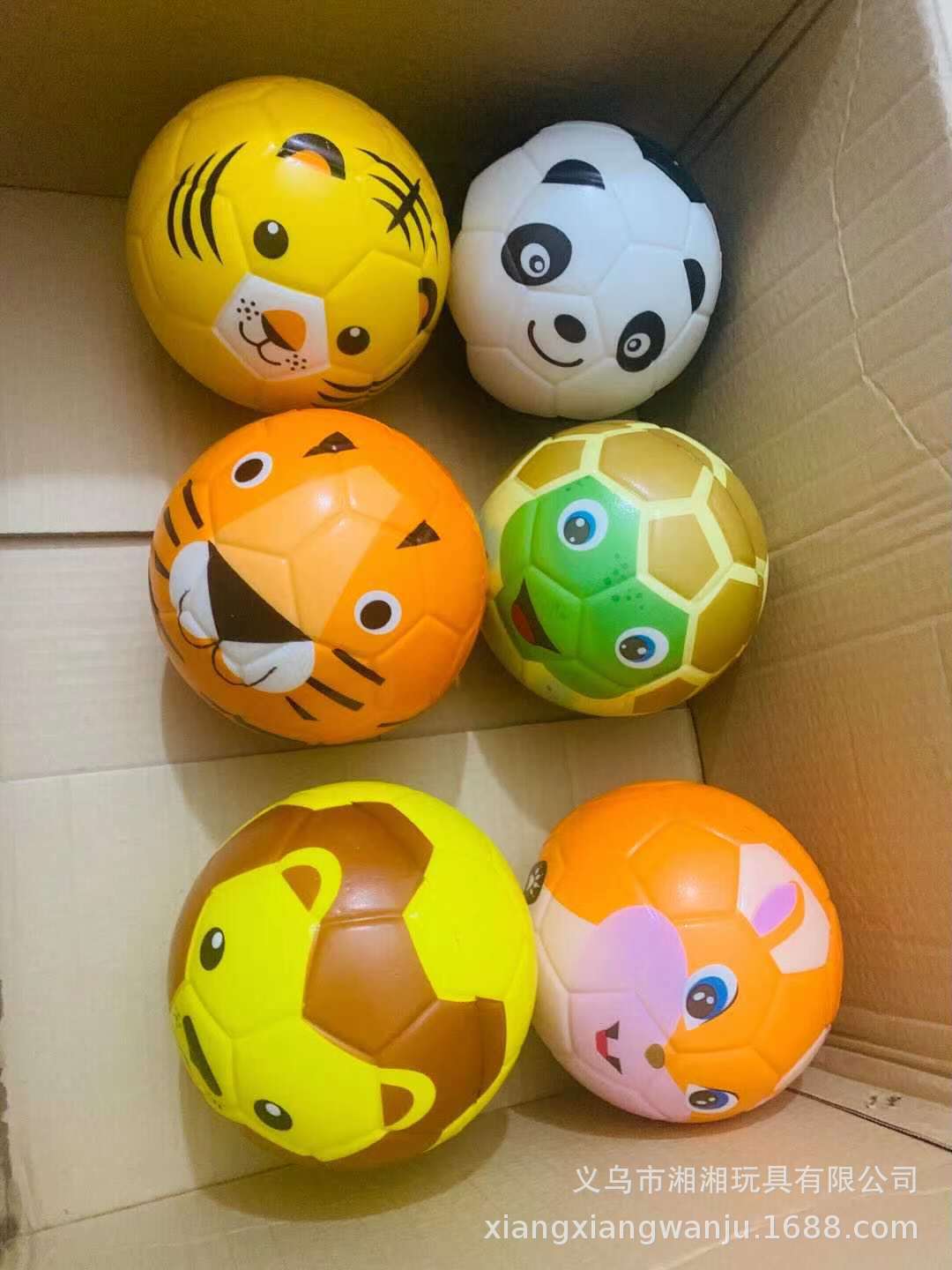 微信图片_20211108213436