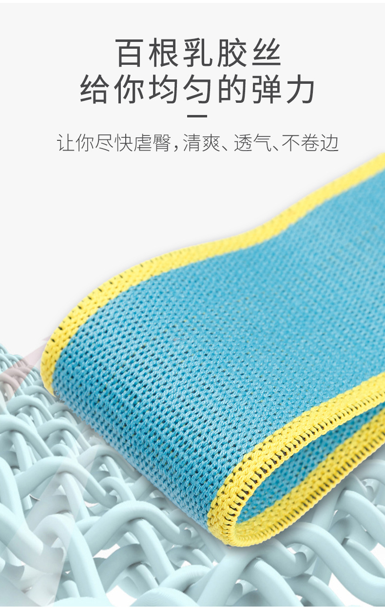 10翘臀圈详情页_05