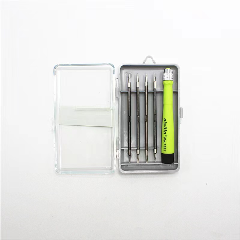 微信图片_20231102163352