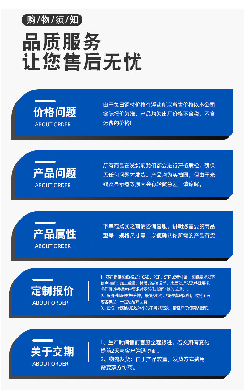 详情_15.jpg