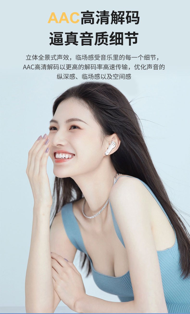 详情页_04.jpg