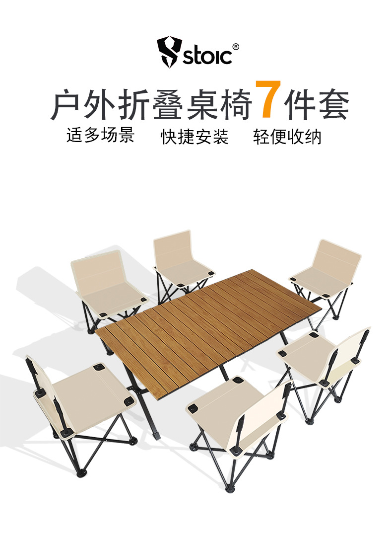 详情图01 拷贝.jpg