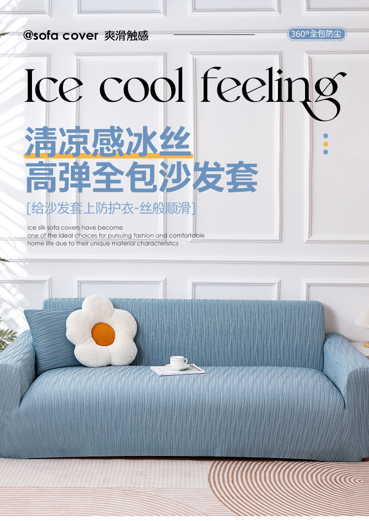 59fefd5c-37de-431e-a3db-f913e1c7e2ef2024