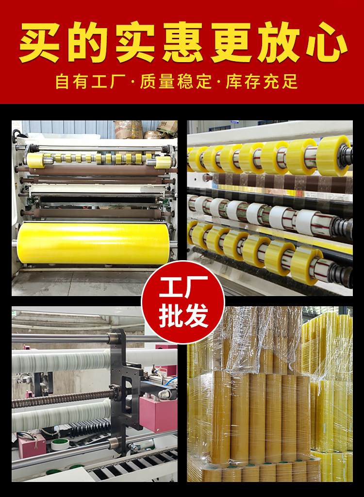 详情页_05.jpg