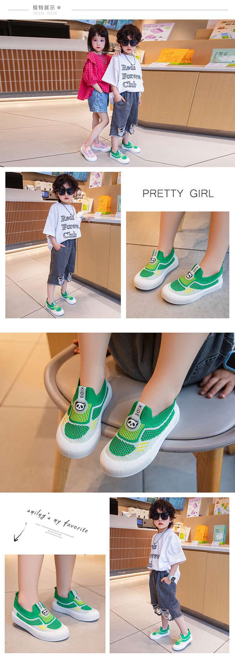 e776fff8-66c9-422b-88d6-7b1988984b49.jpe