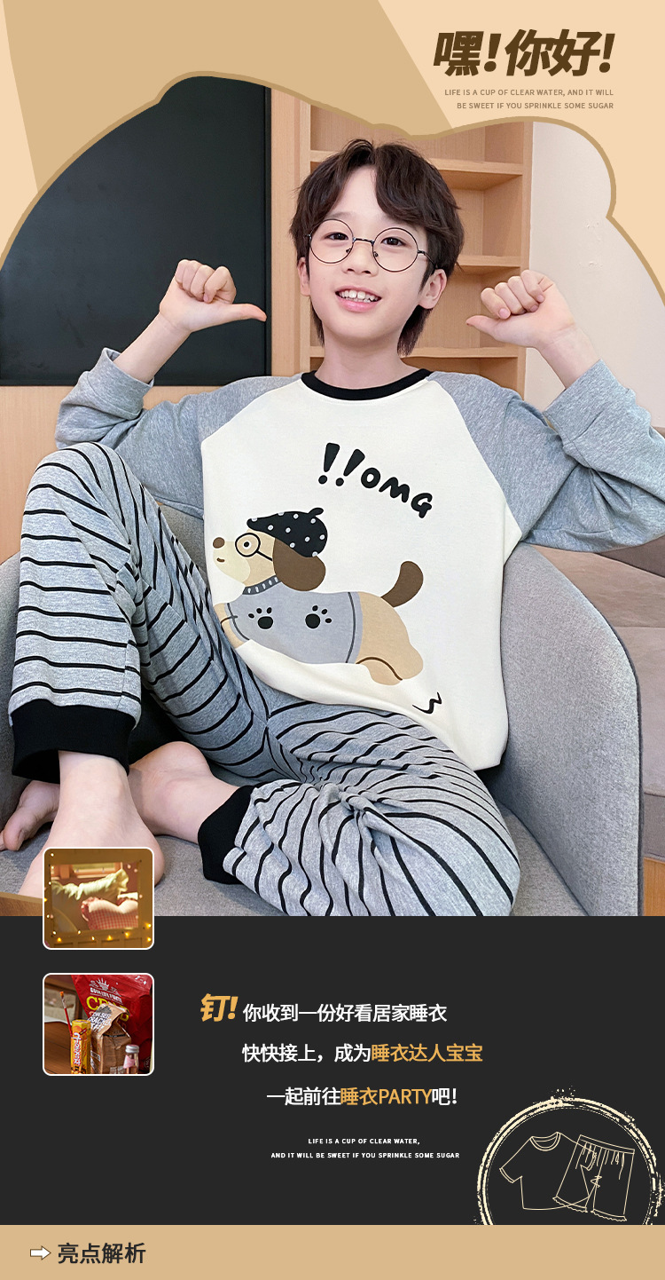 YJH_一键复制_20251209161903