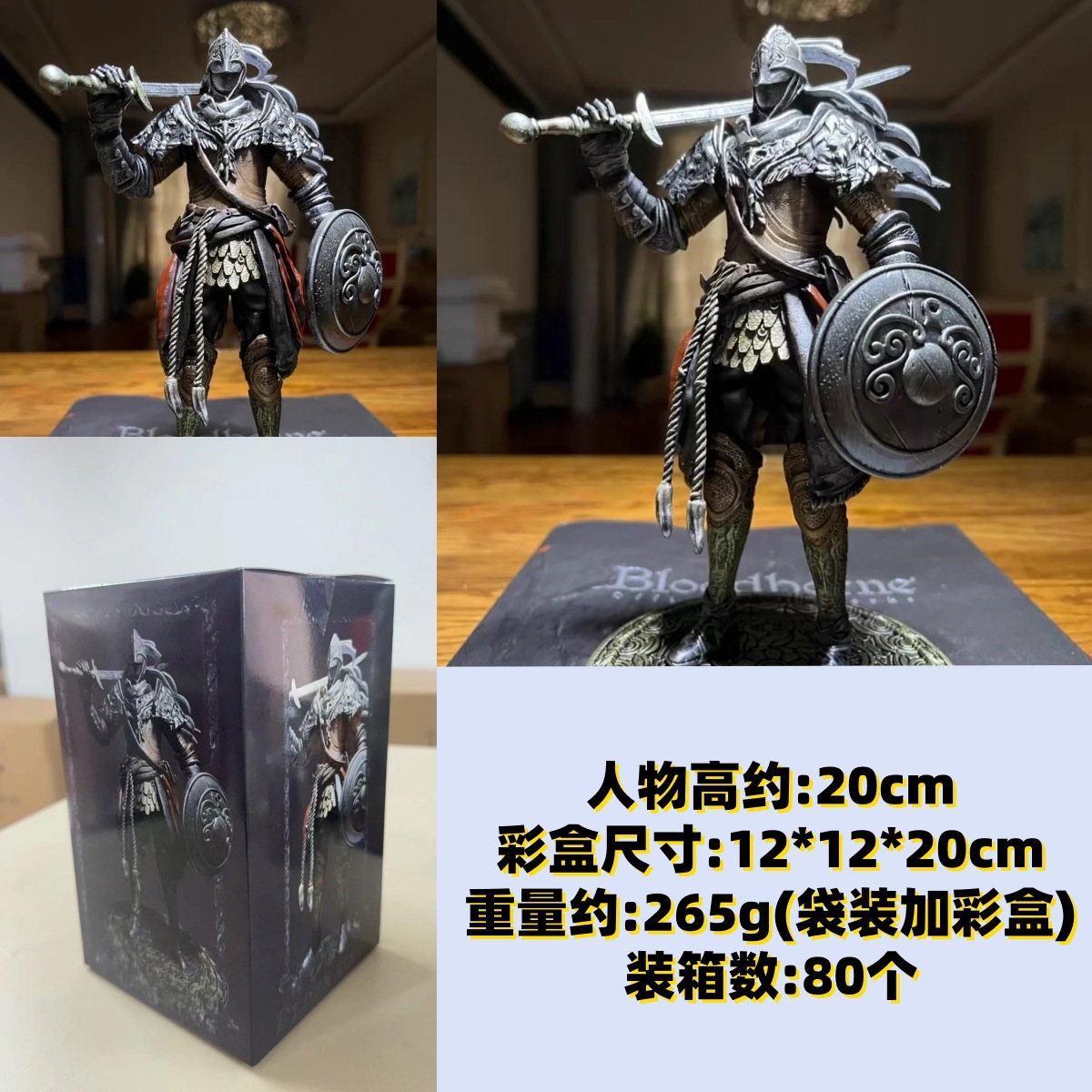 O1CN01x6mBSu1pCu5TEo6fK_!!2211