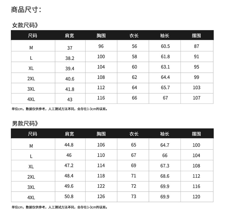 详情_06.jpg