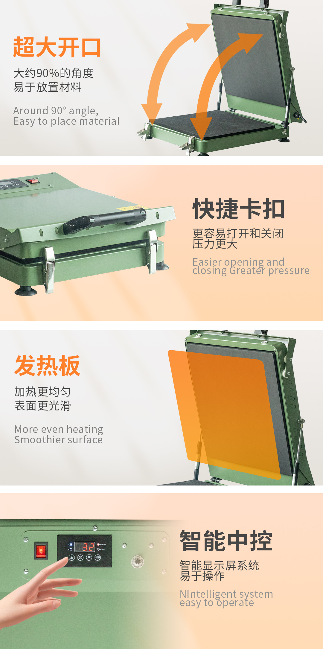 AP2315中文详情3.jpg