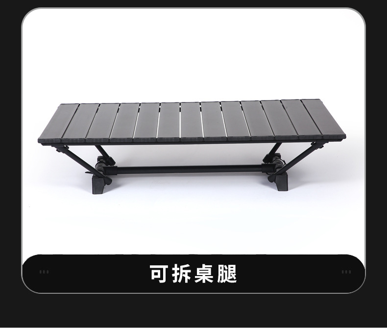工字型桌详情_06.jpg