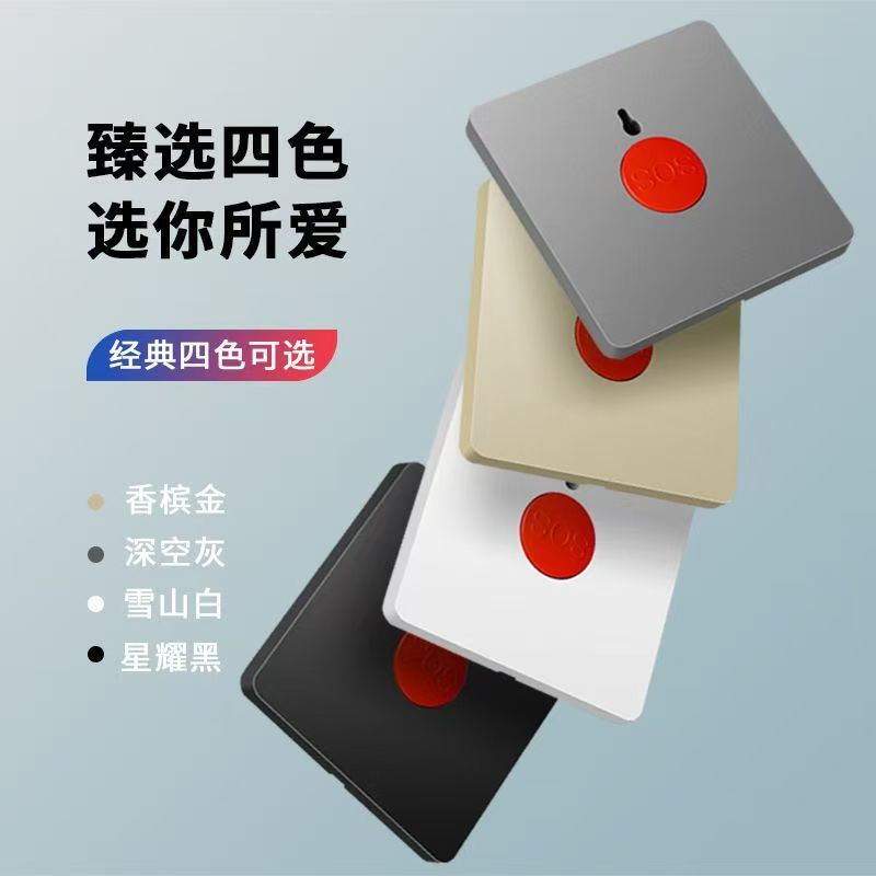 微信图片_20241208112103.jpg