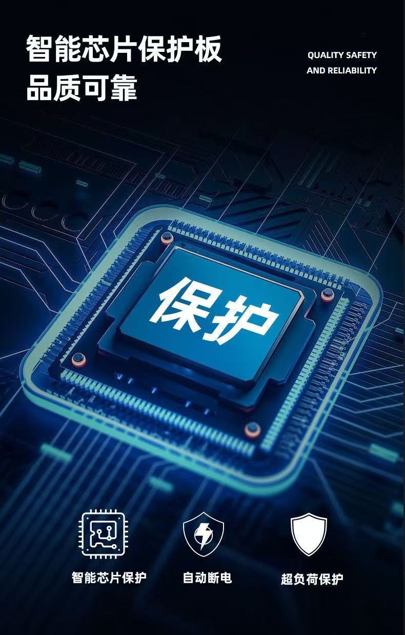 微信图片_20250616205901