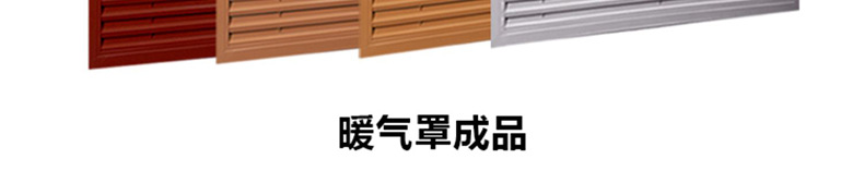 详情图07.jpg